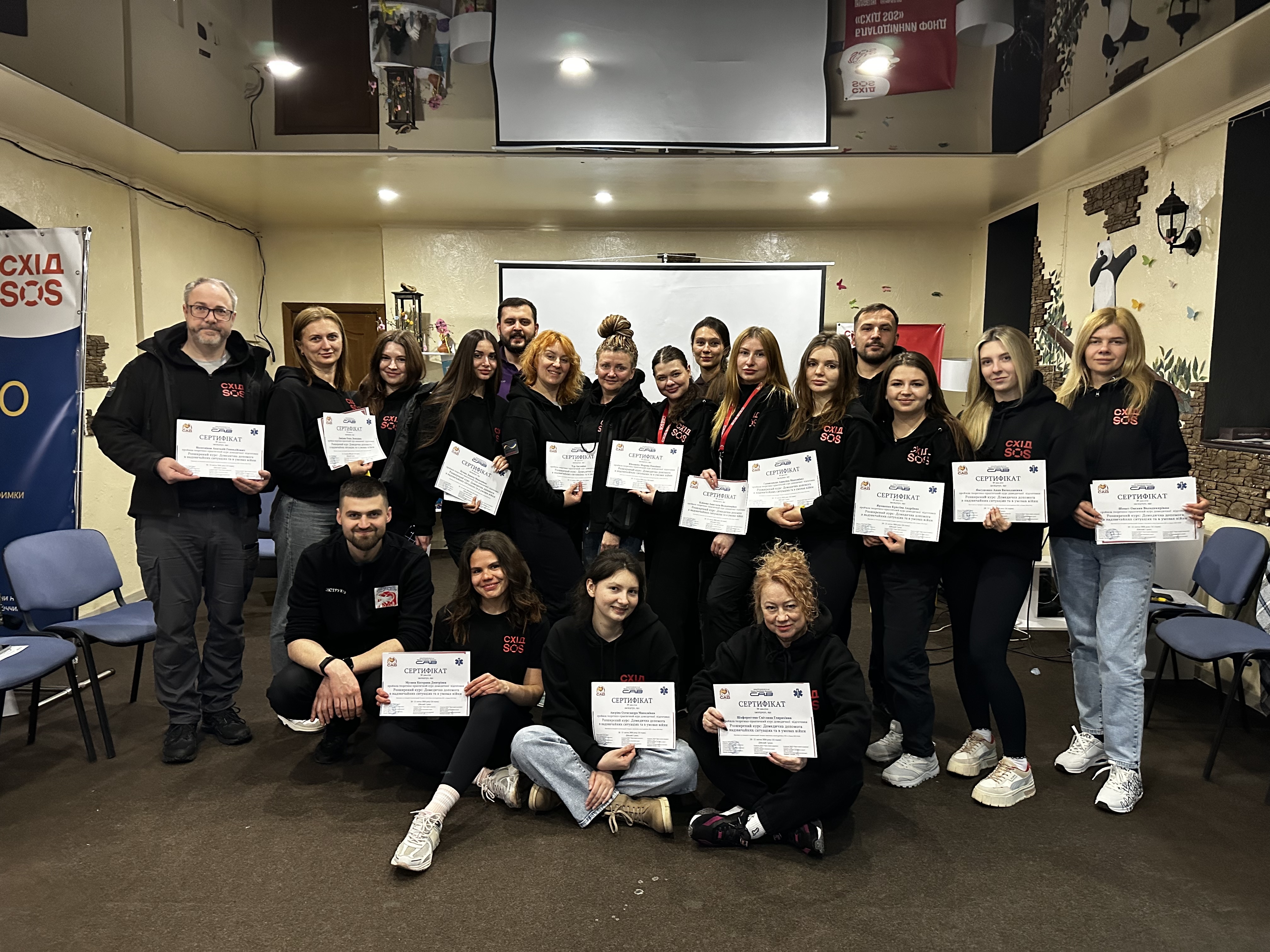 Команда БФ «Схід SOS» у Харкові пройшла дводенне навчання з домедичної допомоги | БФ «Схід SOS», картинка №13