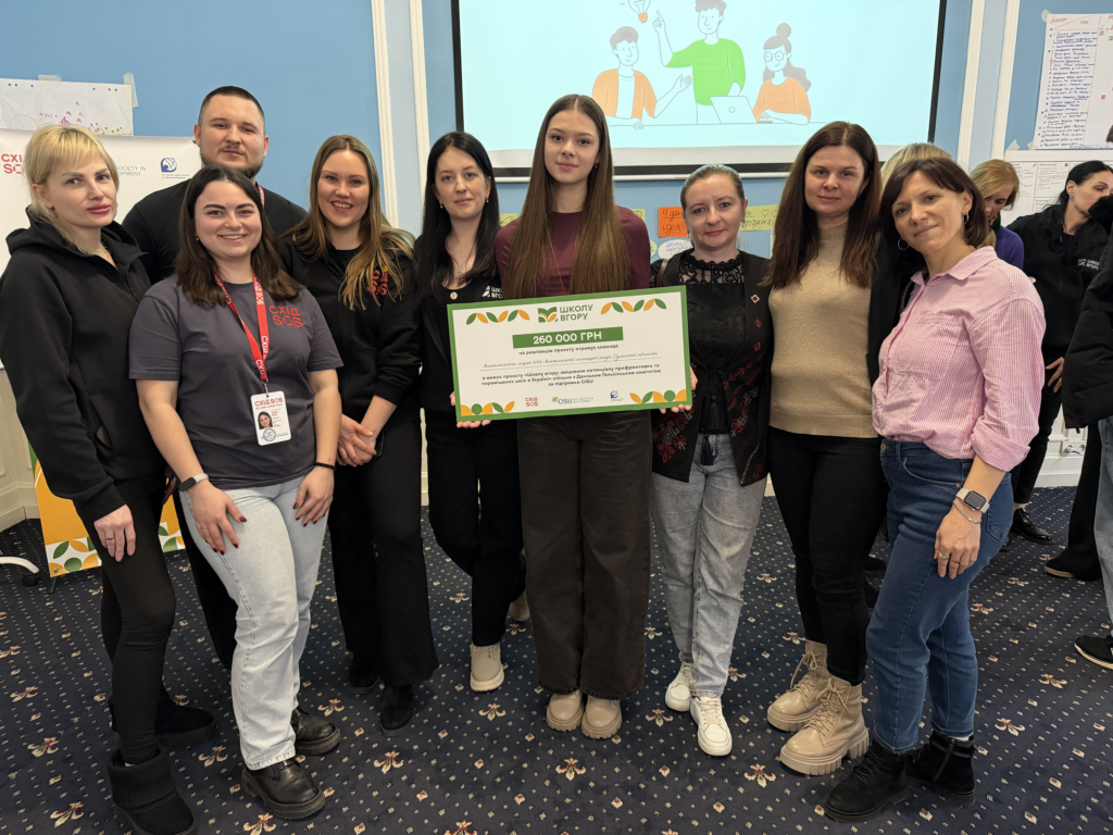 «Мене надихають запал і витримка українських освітян», – менеджерка освітніх програм БФ «Схід SOS» | БФ «Схід SOS», картинка №2