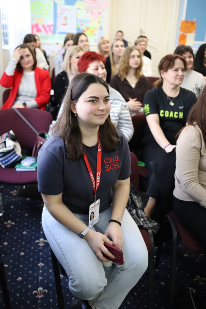 «Мене надихають запал і витримка українських освітян», – менеджерка освітніх програм БФ «Схід SOS» | БФ «Схід SOS», картинка №4