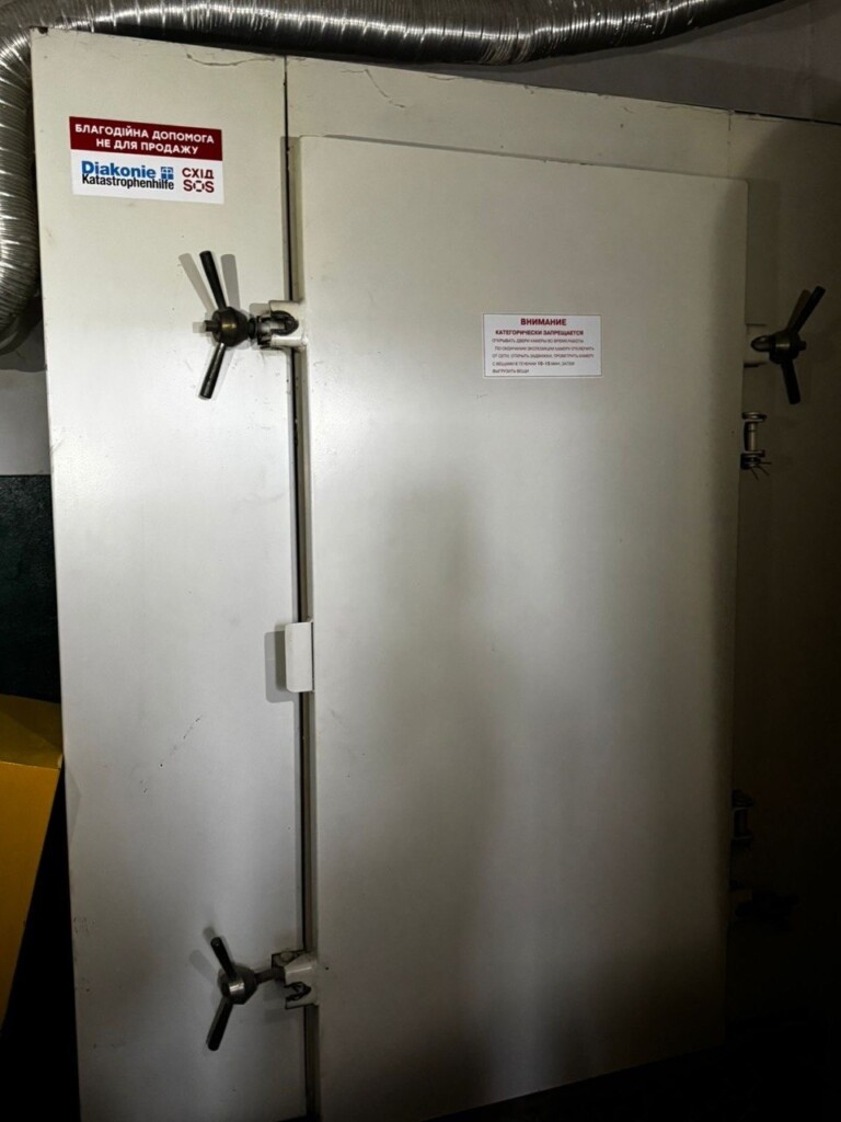 БФ «Схід SOS» скерував майже 2 500 000 на закупівлю необхідного обладнання для осель стаціонарного догляду | БФ «Схід SOS», картинка №2