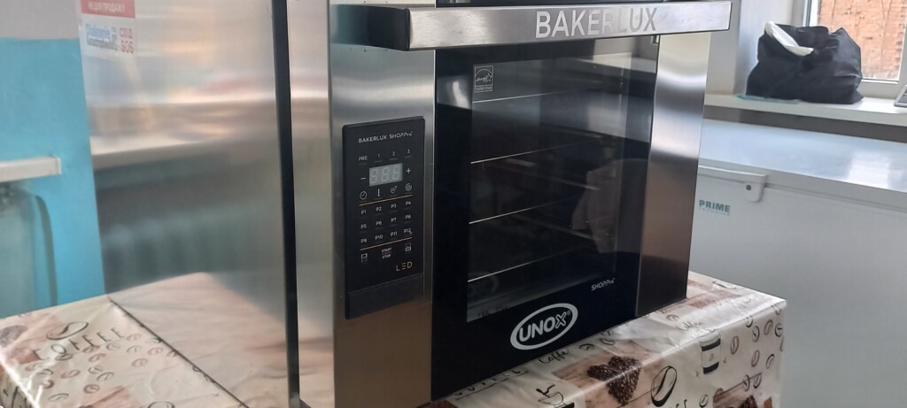 East SOS Provides Nearly UAH 2.5 Million Worth of Essential Equipment to Inpatient Care Homes | CF «East SOS», картинка №11