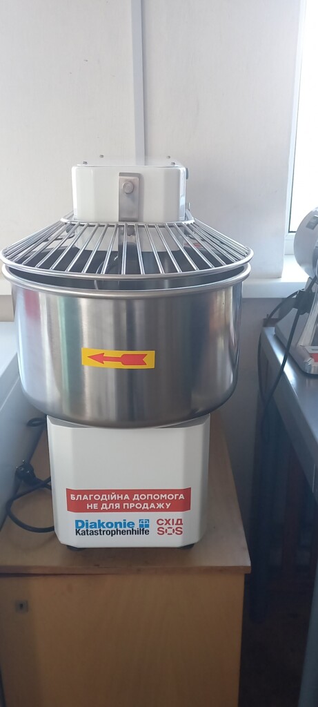 East SOS Provides Nearly UAH 2.5 Million Worth of Essential Equipment to Inpatient Care Homes | CF «East SOS», картинка №9