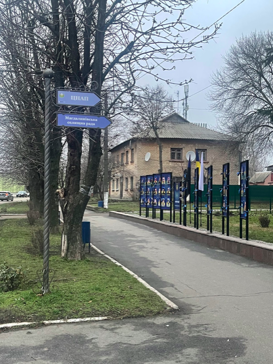 БФ «Схід SOS» провів моніторинг і оцінку гуманітарної ситуації у 8 громадах Самарівського району Дніпропетровської області | БФ «Схід SOS», картинка №9