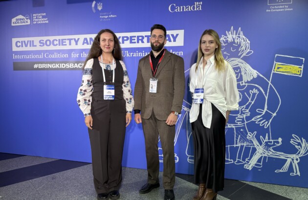Команда БФ «Схід SOS» взяла участь у Civil Society and Expert Day