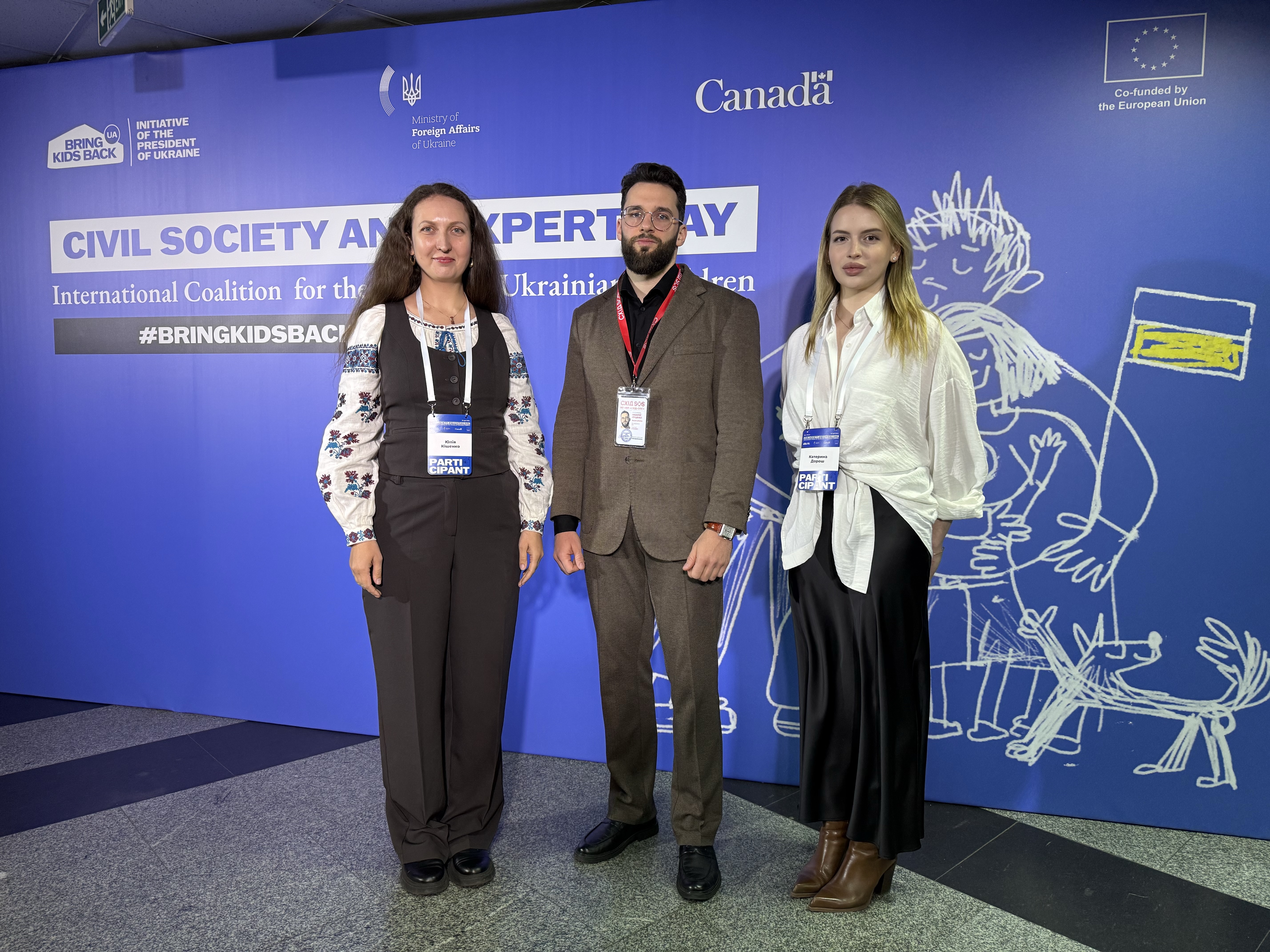 Команда БФ «Схід SOS» взяла участь у Civil Society and Expert Day | БФ «Схід SOS», картинка №3