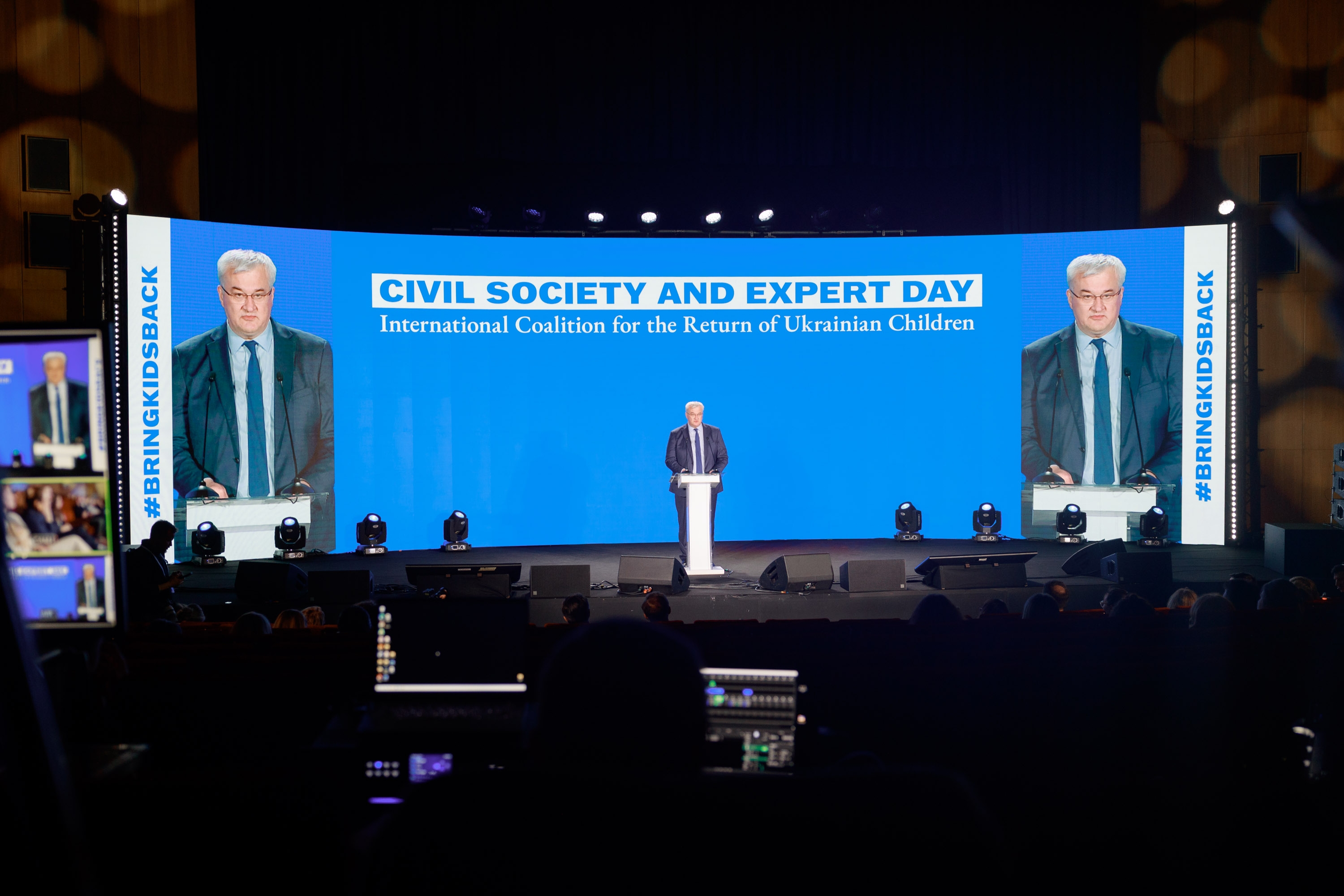 Команда БФ «Схід SOS» взяла участь у Civil Society and Expert Day | БФ «Схід SOS», картинка №4