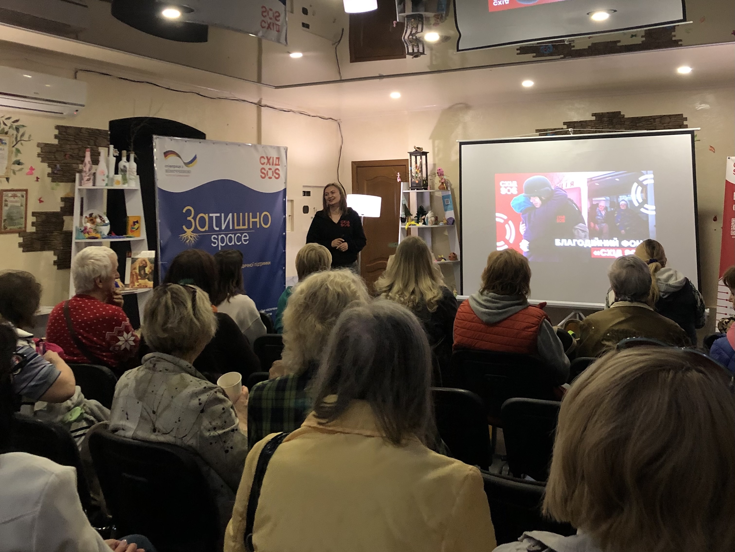 Світанок БФ «Схід SOS»: як ми малювали надію в просторах «Затишно space» | БФ «Схід SOS», картинка №19