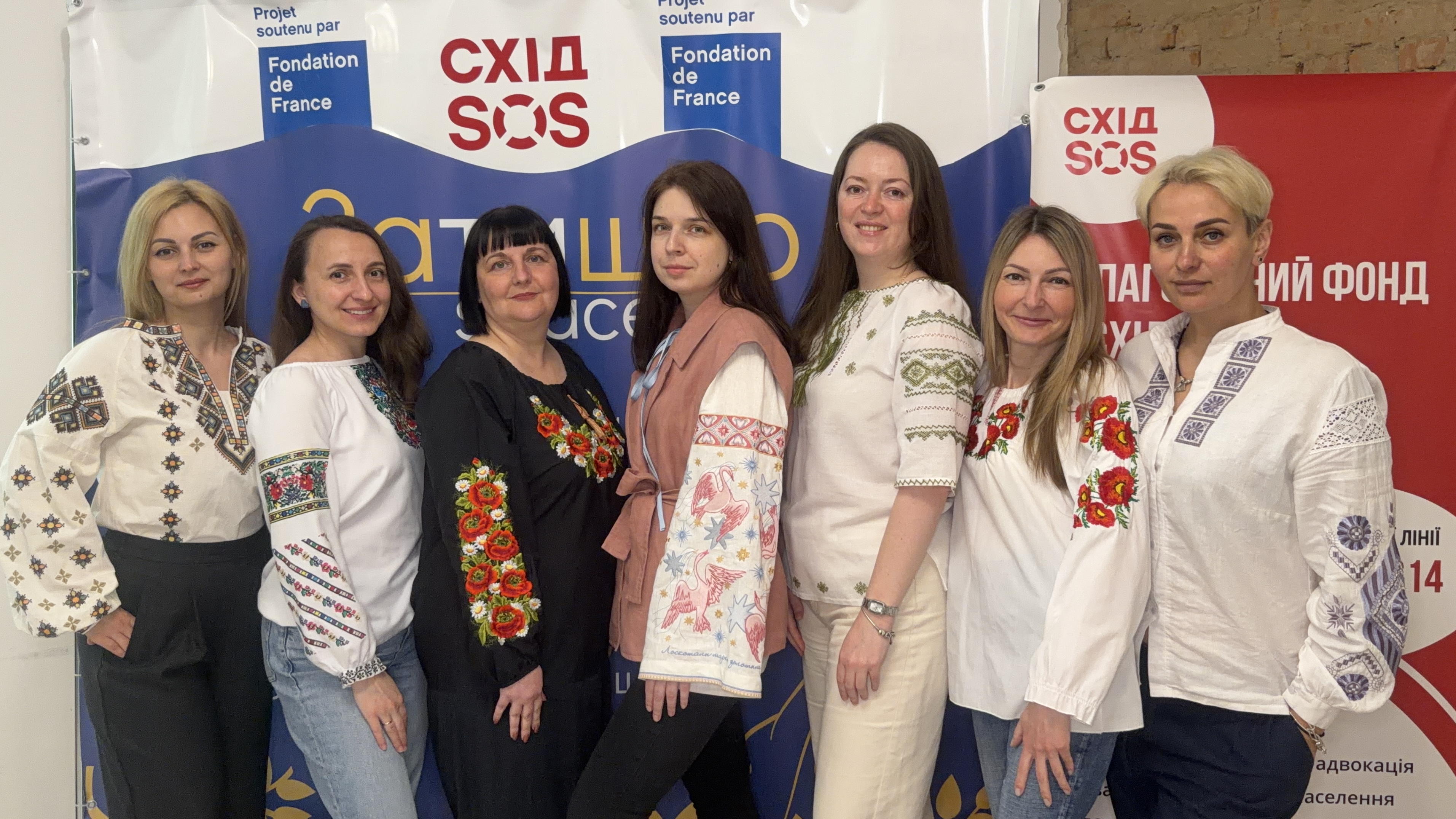 21 травня традиційно відзначається День вишиванки | БФ «Схід SOS», картинка №10