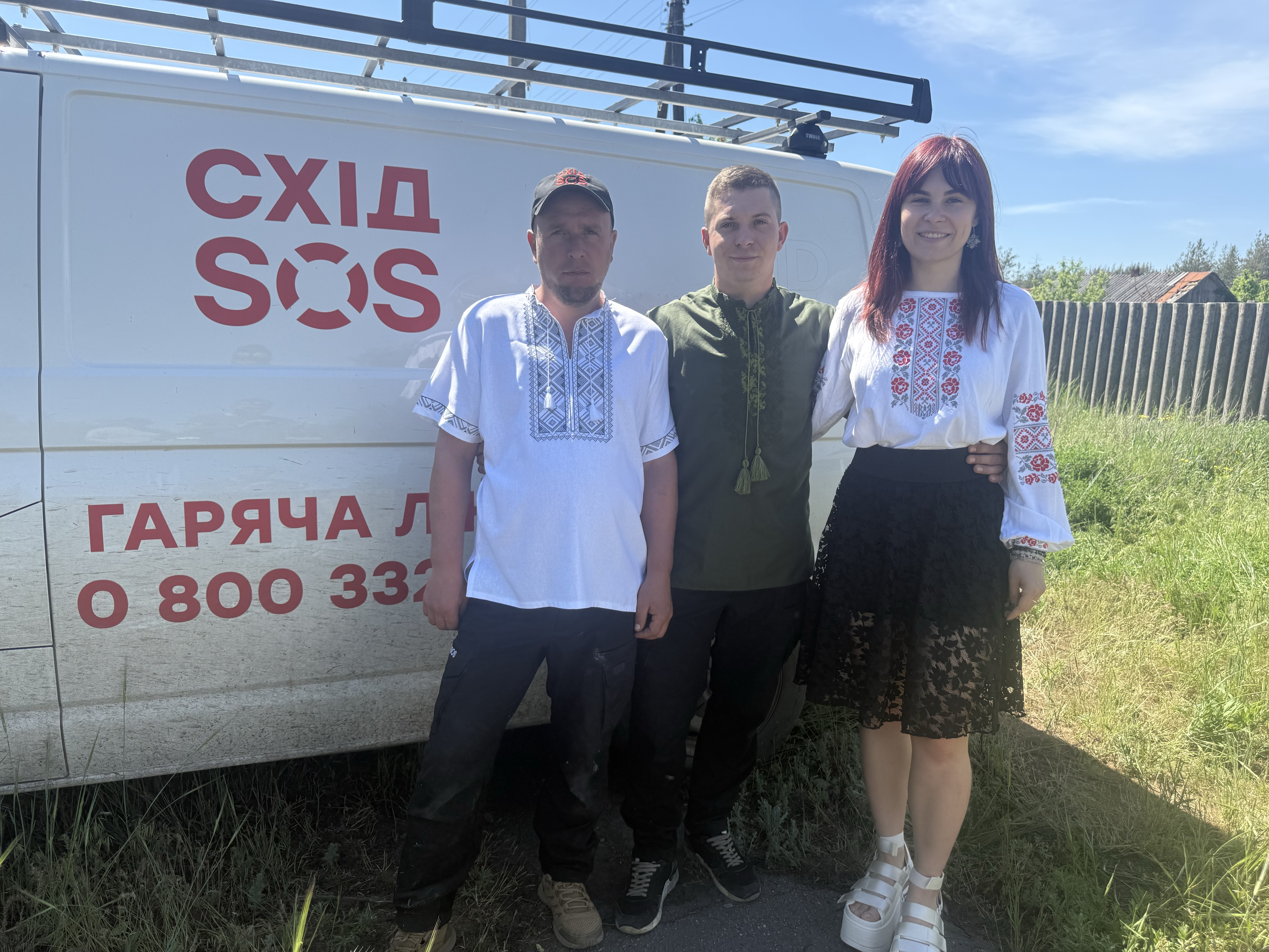 21 травня традиційно відзначається День вишиванки | БФ «Схід SOS», картинка №8