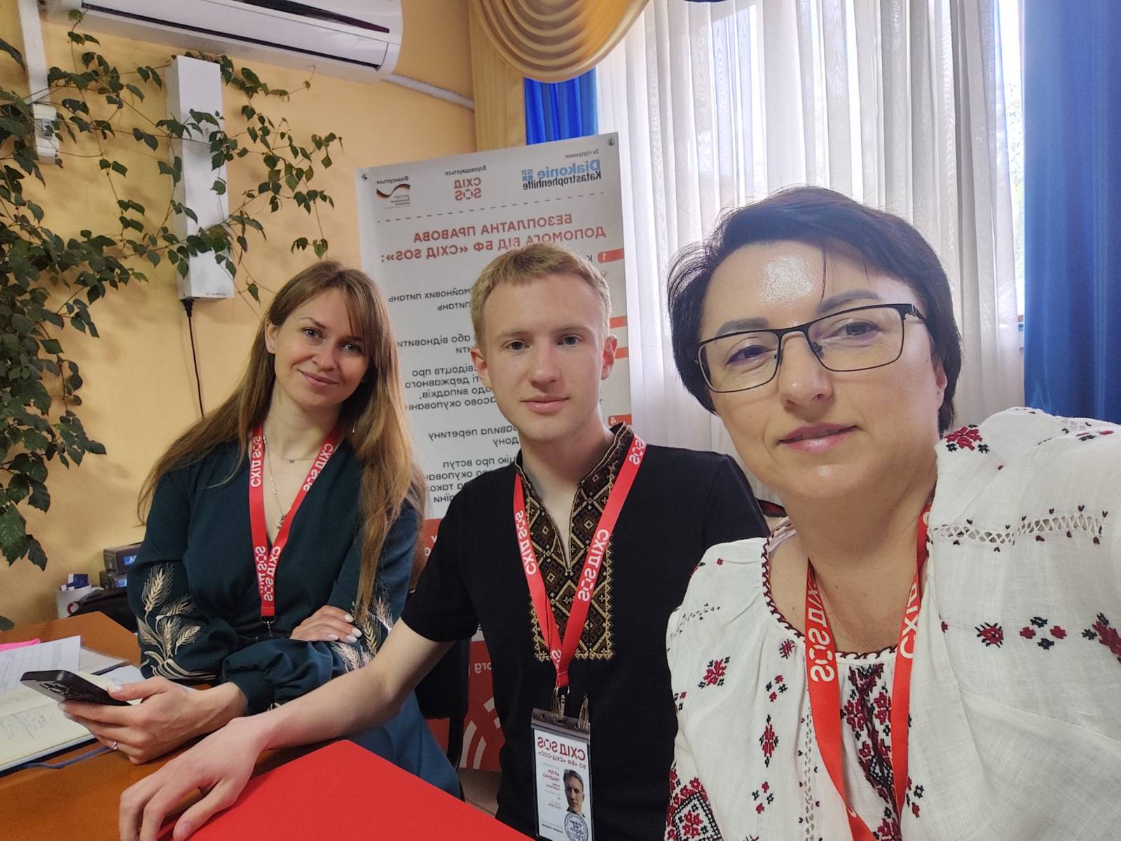 21 травня традиційно відзначається День вишиванки | БФ «Схід SOS», картинка №4
