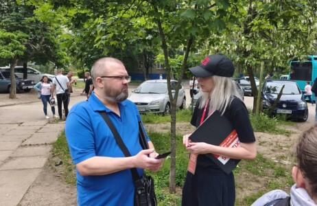 Вакансія: фахівець/фахівчиня з соціальних питань (м. Запоріжжя)