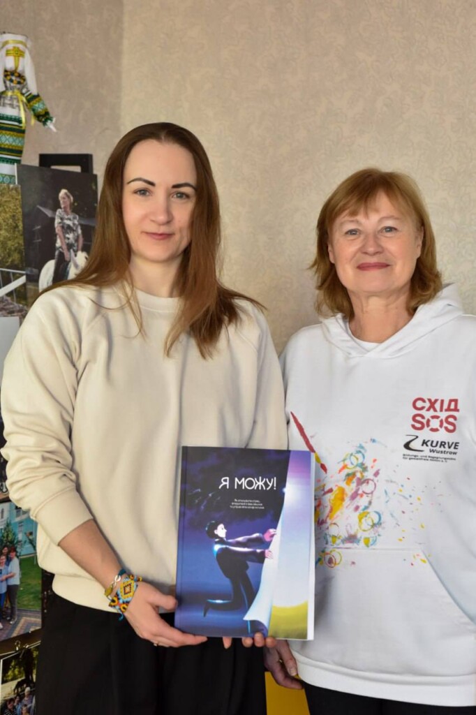 «Моя мета – щоб людині хоча б на годину стало легше після наших зустрічей і тренінгів» – менеджерка психологічного напряму БФ «Схід SOS» | БФ «Схід SOS», картинка №11