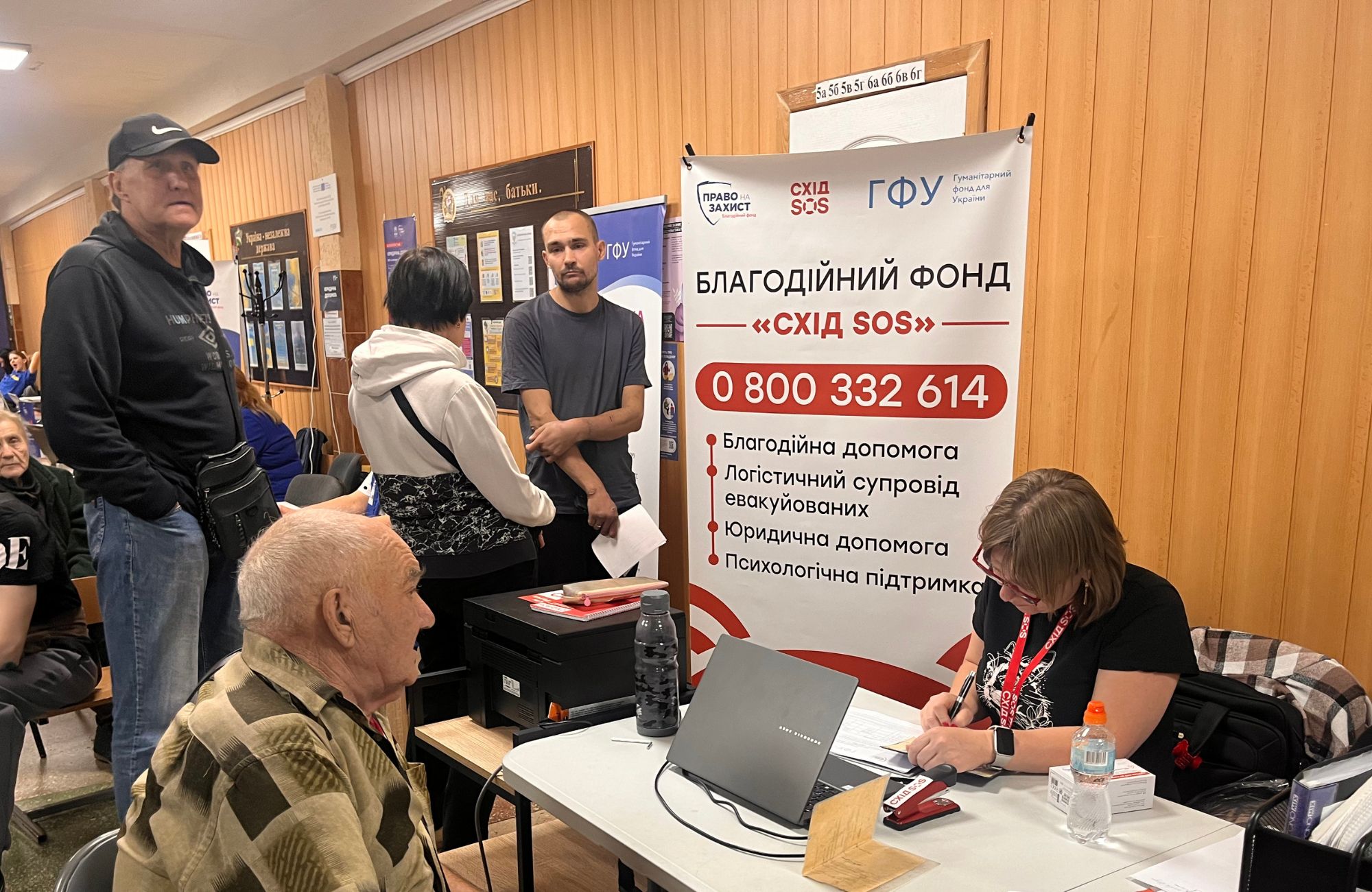 MESH: “Multisectoral Emergency Support for High-Severity Hromadas” | CF «East SOS», картинка №4