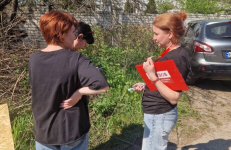 Вакансія від БФ «Схід SOS»: психолог/психологиня (м. Миколаїв)