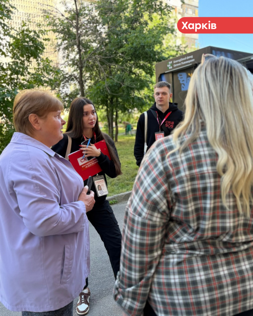 Після масованої ворожої атаки у ніч проти 2 червня команди БФ «Схід SOS» підтримали постраждалих у Дніпрі, Запоріжжі та Харкові | БФ «Схід SOS», картинка №6