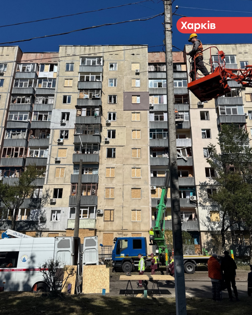 Після масованої ворожої атаки у ніч проти 2 червня команди БФ «Схід SOS» підтримали постраждалих у Дніпрі, Запоріжжі та Харкові | БФ «Схід SOS», картинка №5