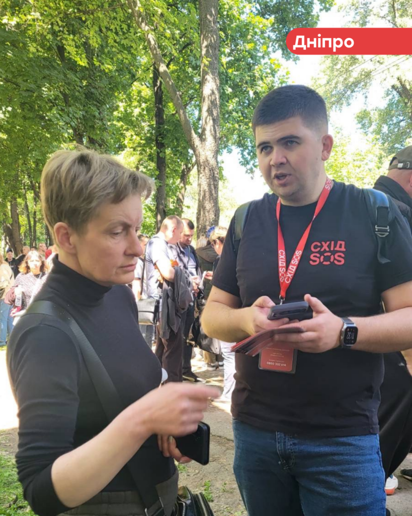 Після масованої ворожої атаки у ніч проти 2 червня команди БФ «Схід SOS» підтримали постраждалих у Дніпрі, Запоріжжі та Харкові | БФ «Схід SOS», картинка №3