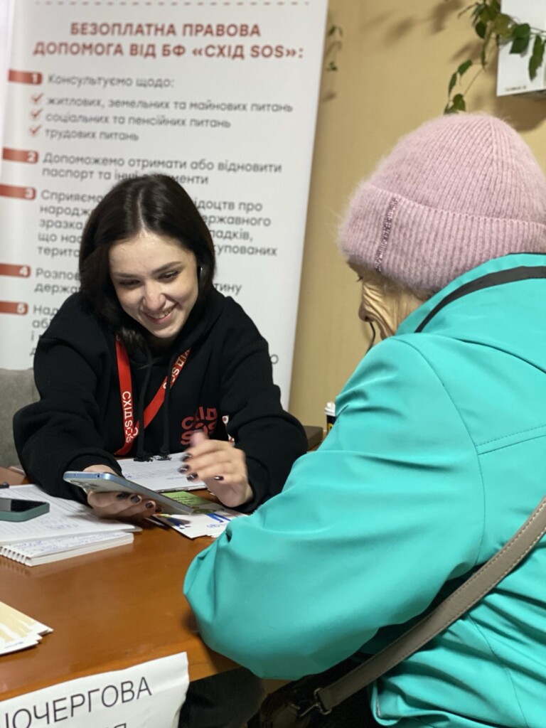 Суперкоманда EMPOWER: люди, які щодня поруч (3 частина) | БФ «Схід SOS», картинка №9