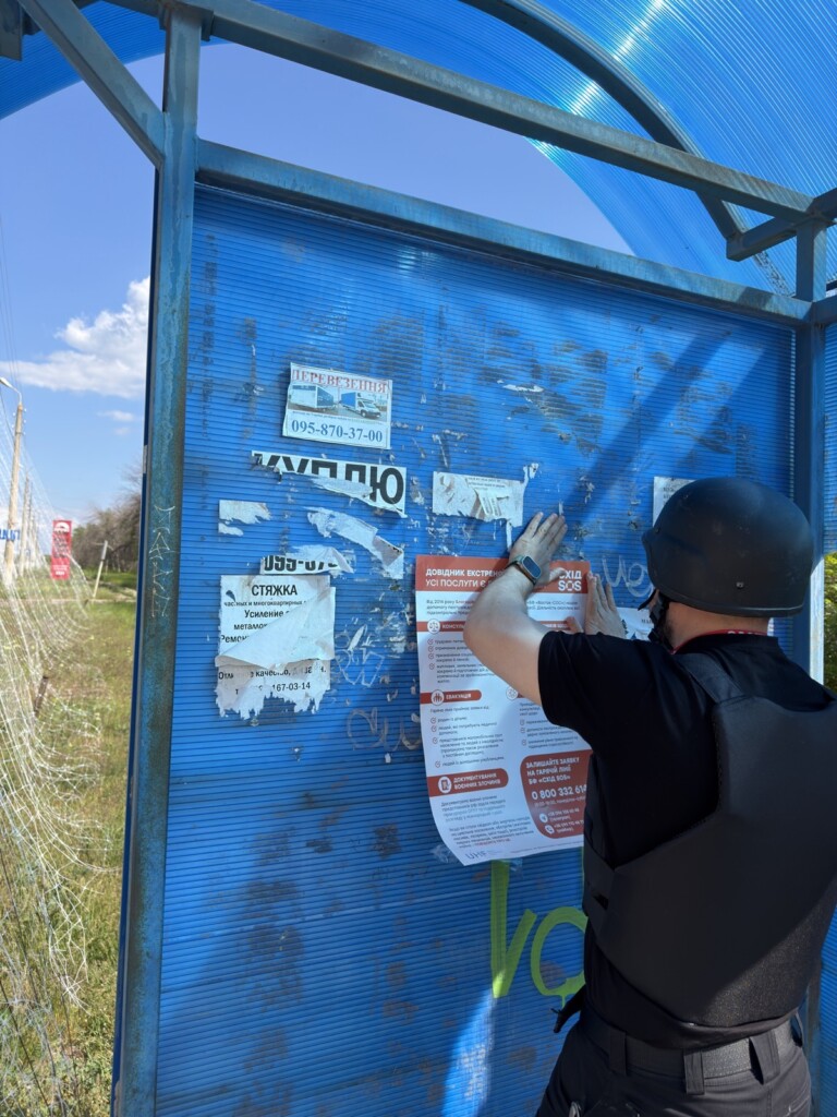 БФ «Схід SOS» продовжує інформувати та складати індивідуальні плани евакуації з прифронту: результати за травень-червень 2026 року | БФ «Схід SOS», картинка №10