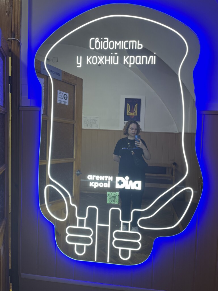 14 червня – Всесвітній день донора крові | БФ «Схід SOS», картинка №10
