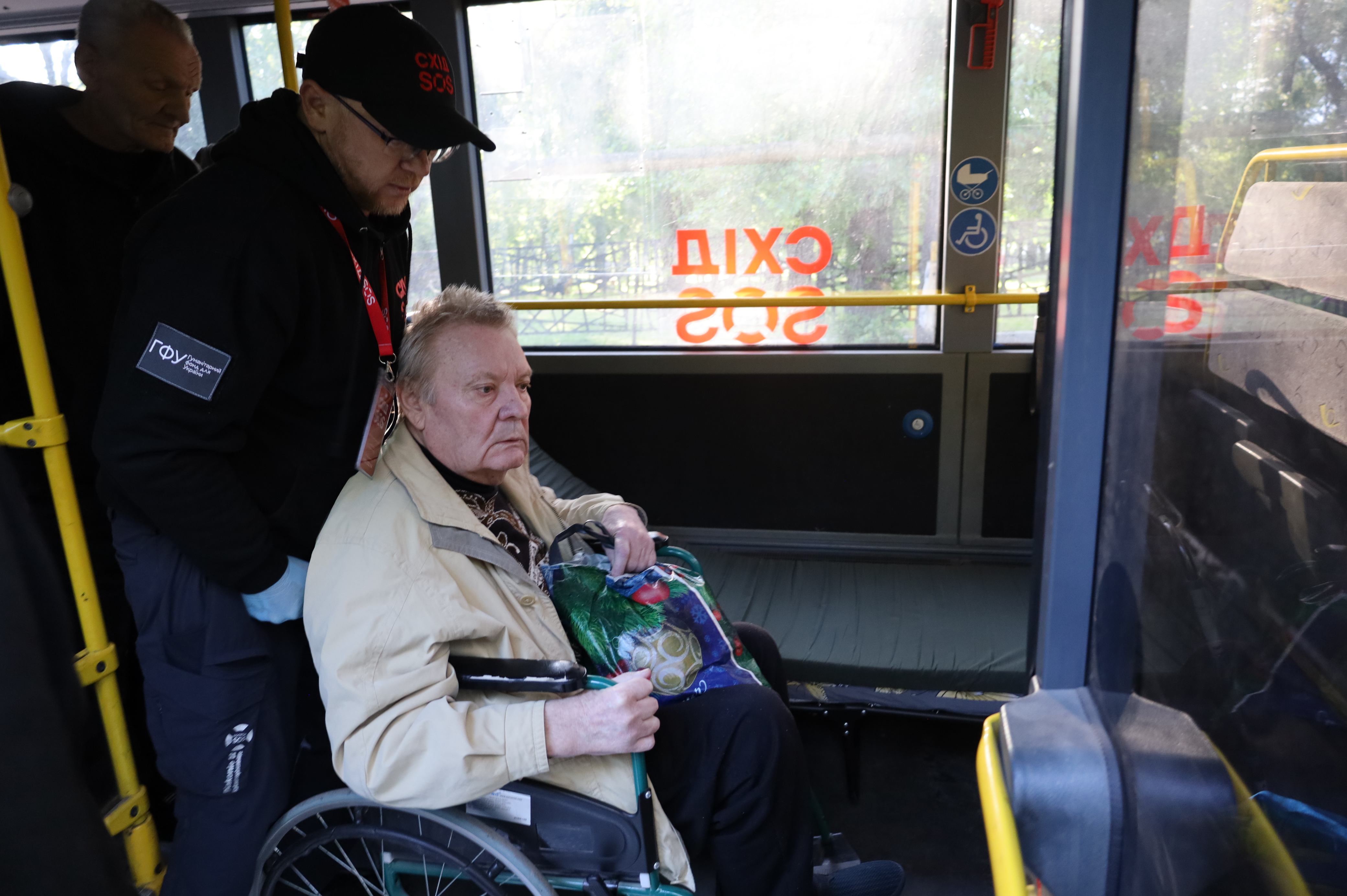 June 15 – Protection of Older Persons Day | CF «East SOS», картинка №2