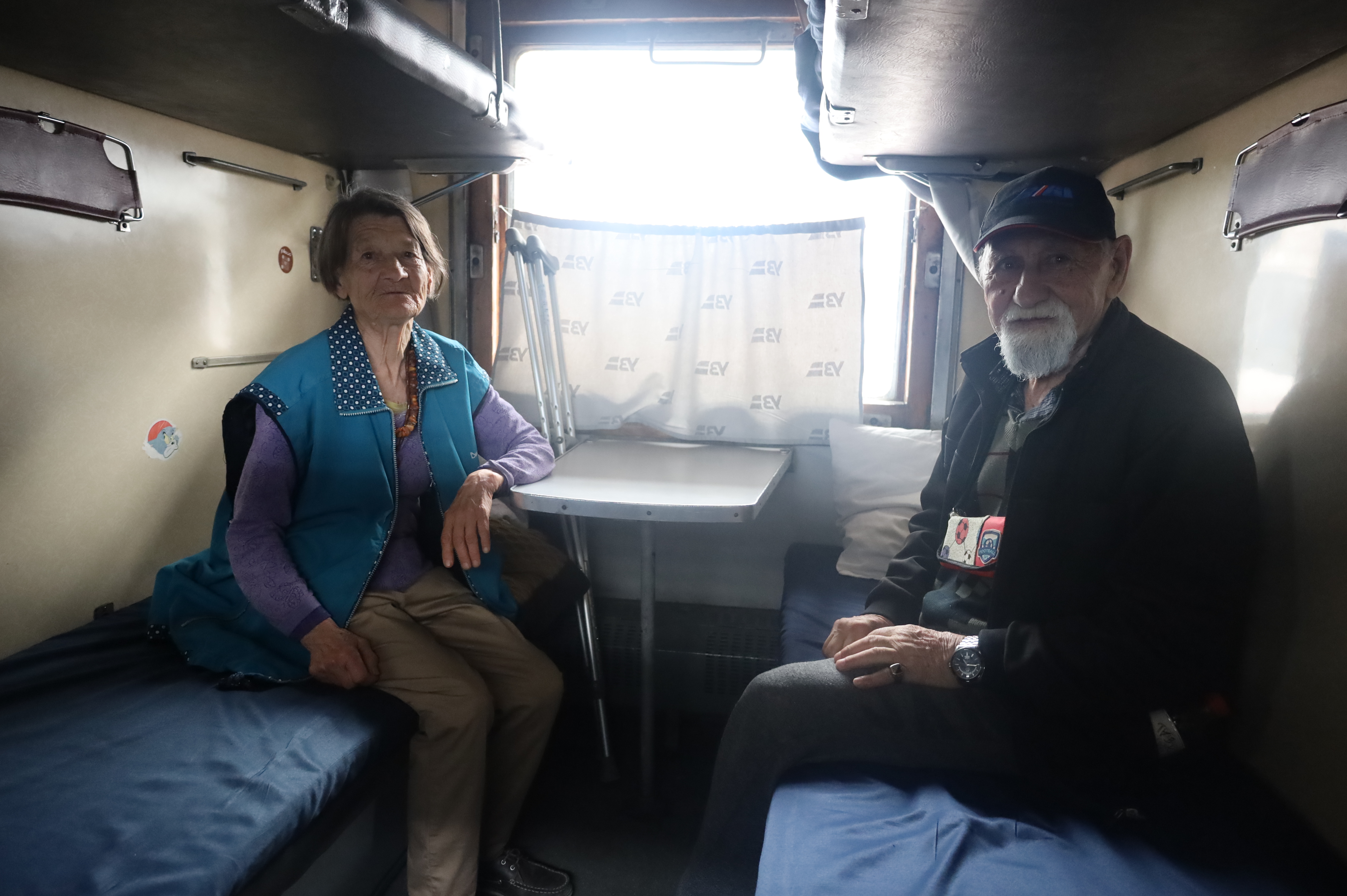 June 15 – Protection of Older Persons Day | CF «East SOS», картинка №4