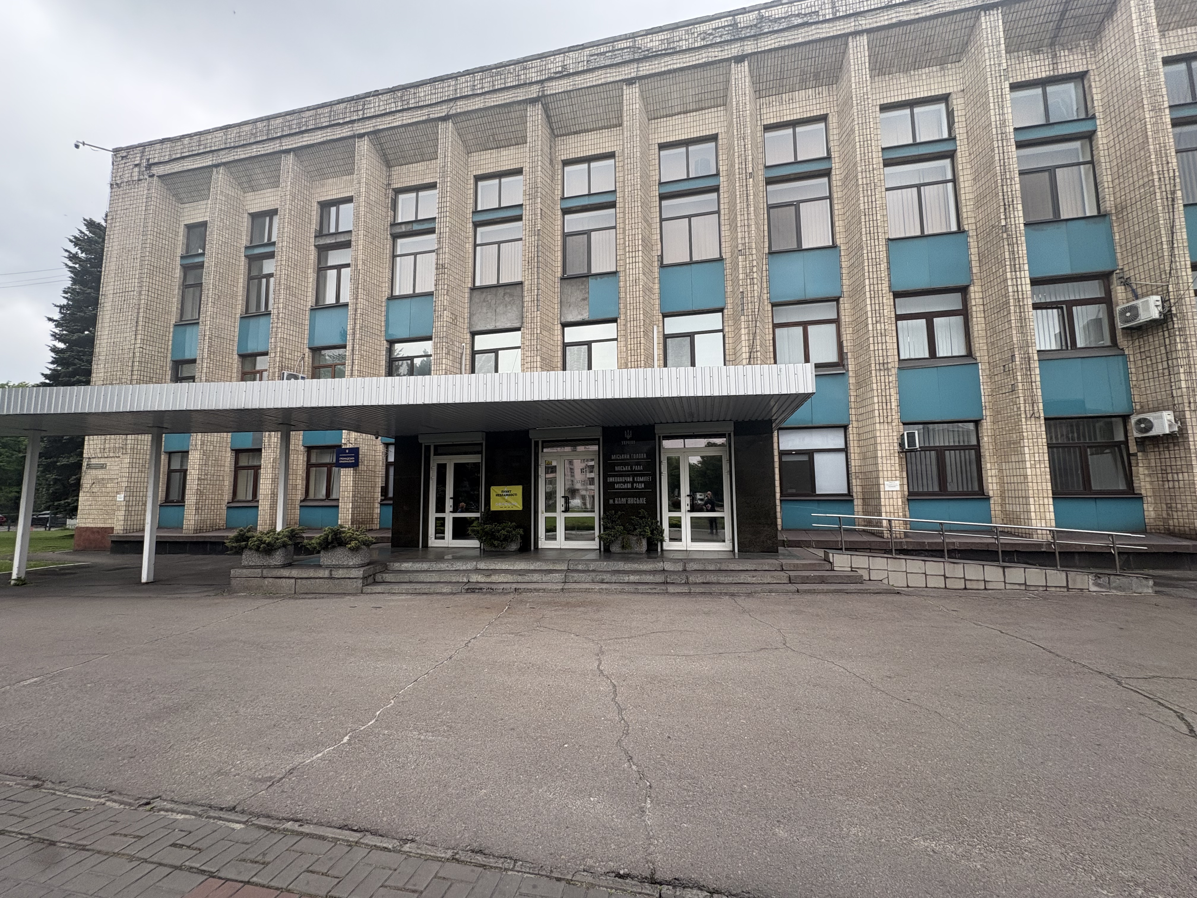 БФ «Схід SOS» провів моніторинг гуманітарної ситуації та оцінки потреб у 12 громадах Кам’янського району (Дніпропетровщина) | БФ «Схід SOS», картинка №5