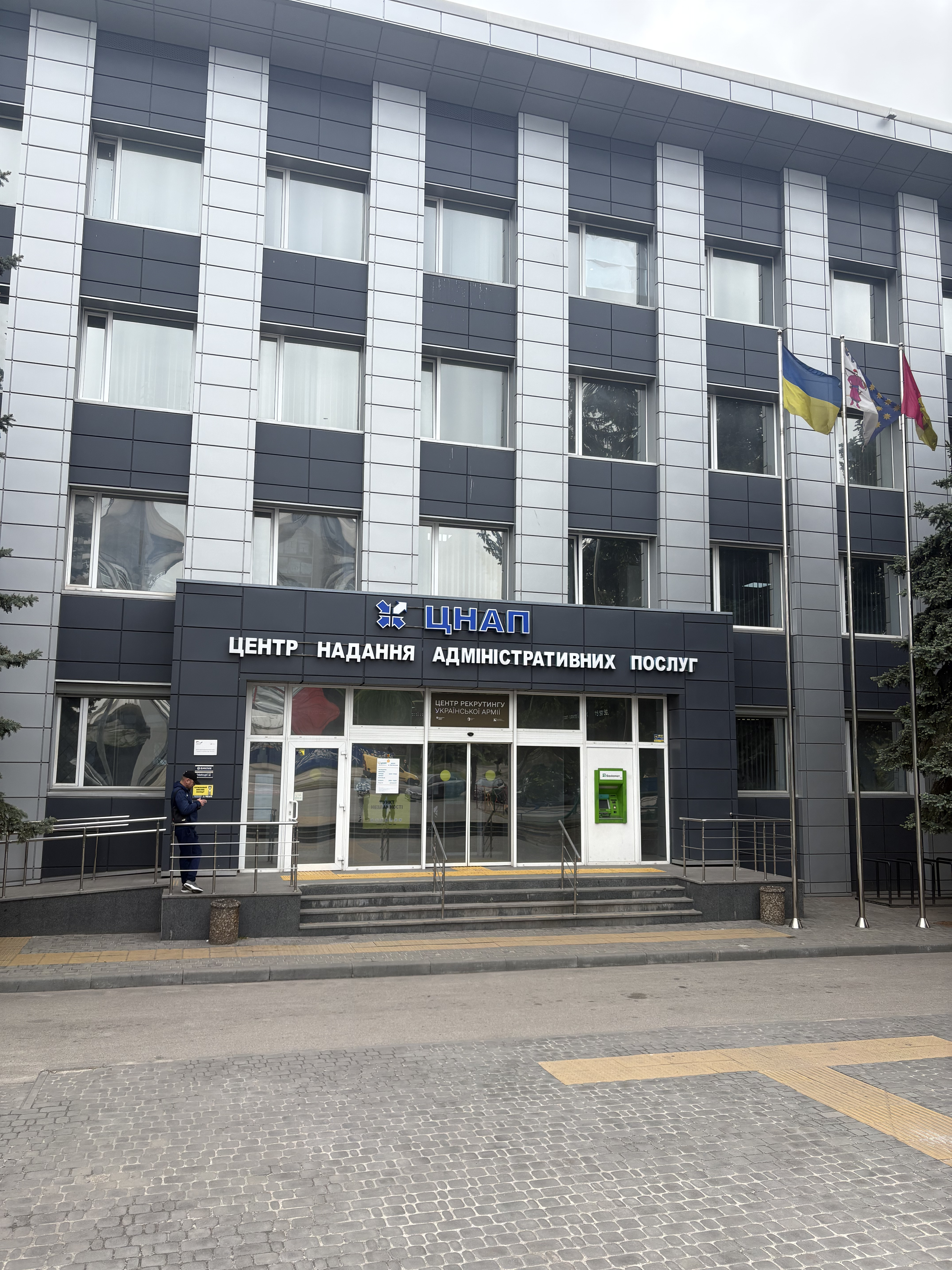 БФ «Схід SOS» провів моніторинг гуманітарної ситуації та оцінки потреб у 12 громадах Кам’янського району (Дніпропетровщина) | БФ «Схід SOS», картинка №6