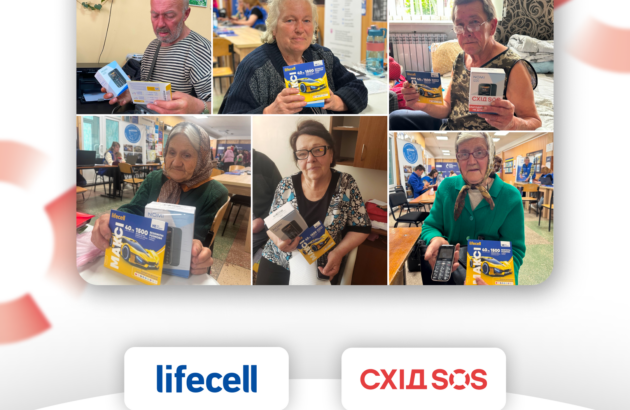 Сотні довгоочікуваних «Зі мною все добре» прозвучать: lifecell передали 200 стартових пакетів для евакуйованих людей з прифронту