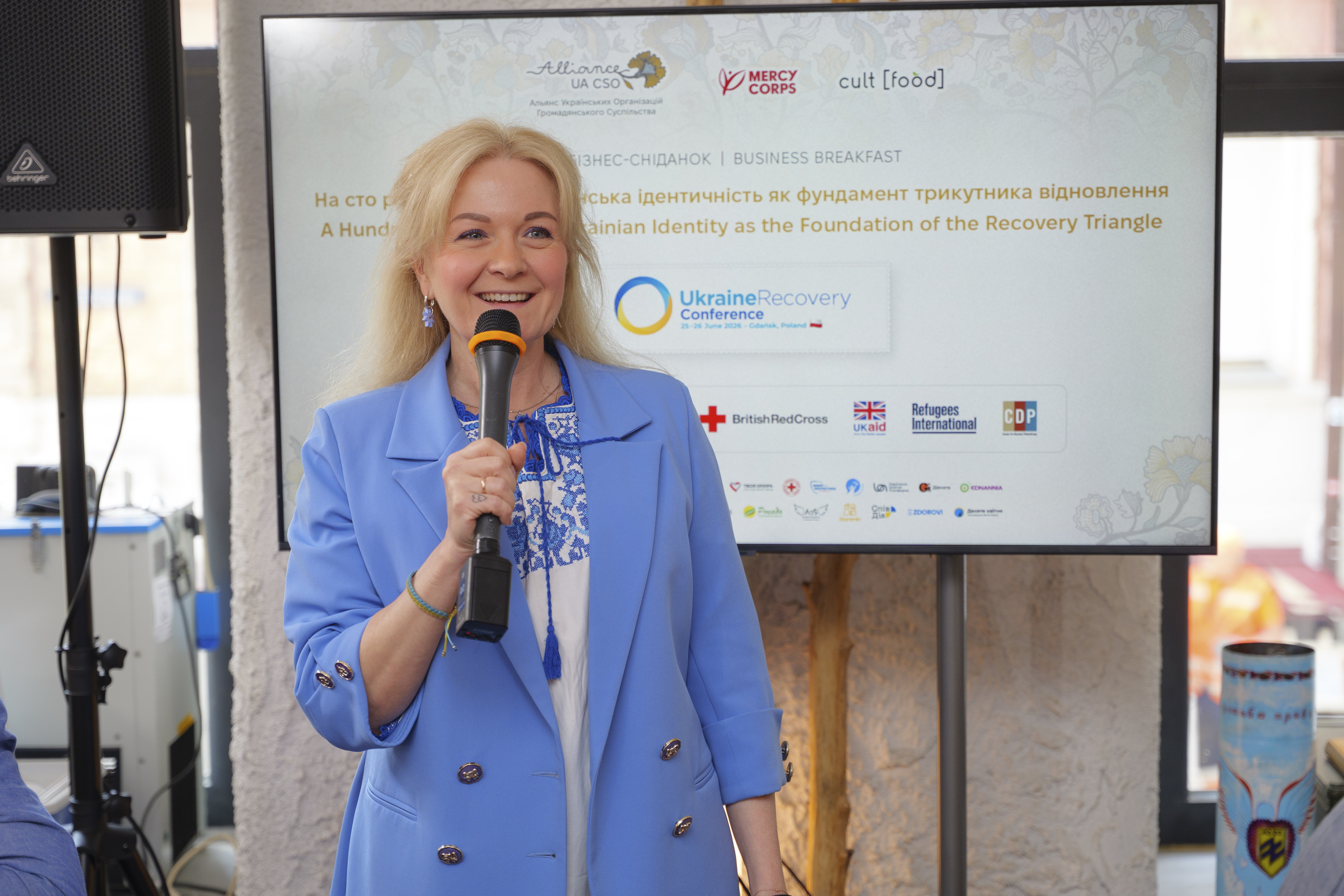 Керівниця відділу партнерств і фандрейзингу презентувала досвід БФ «Схід SOS» під час бізнес-сніданку «На сто років уперед: українська ідентичність як фундамент трикутника відновлення» | БФ «Схід SOS», картинка №7