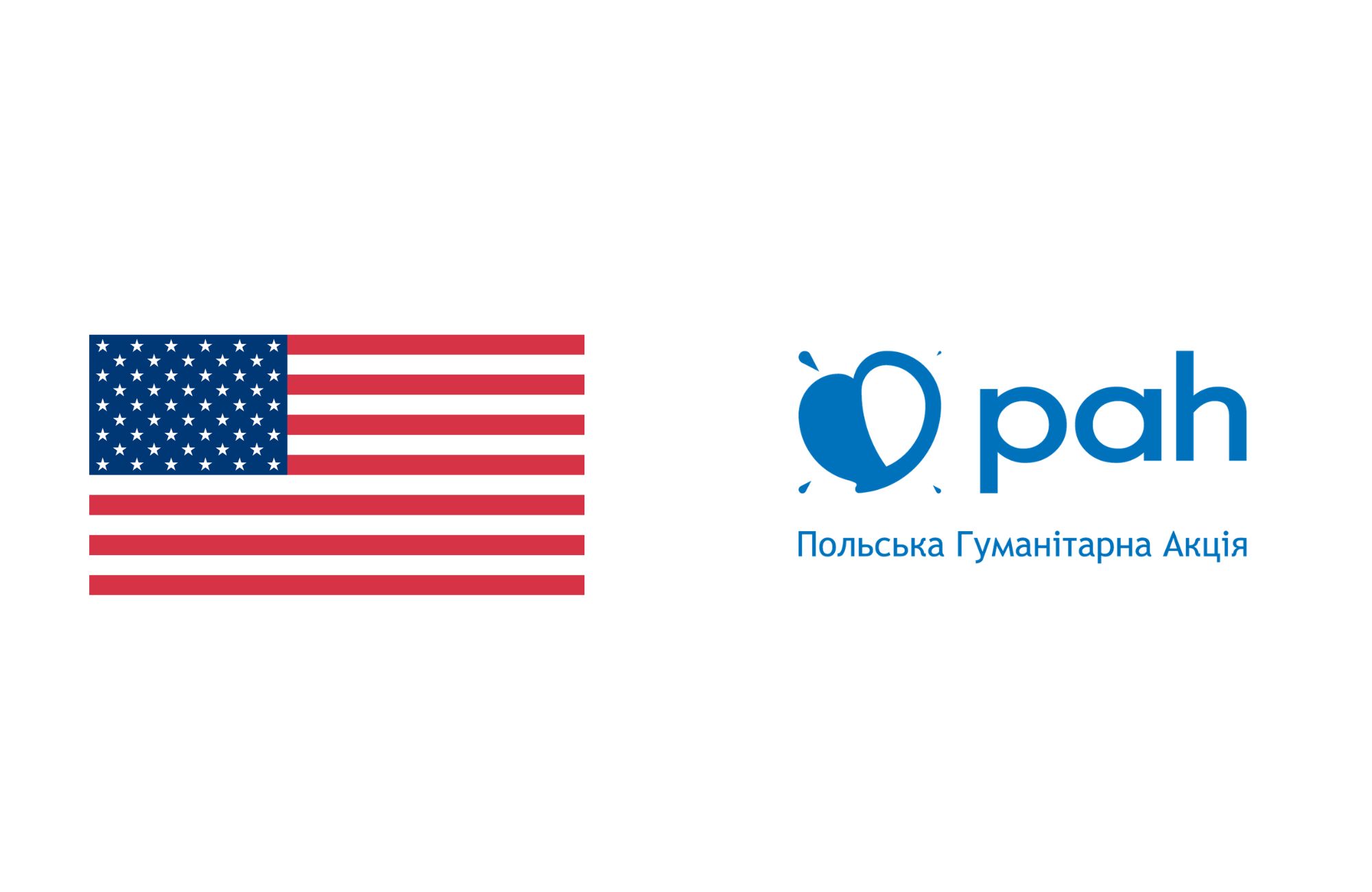 Від евакуації до відновлення: комплексний захист і підтримка з дотриманням принципу людської гідності для цивільних осіб, які постраждали внаслідок конфлікту