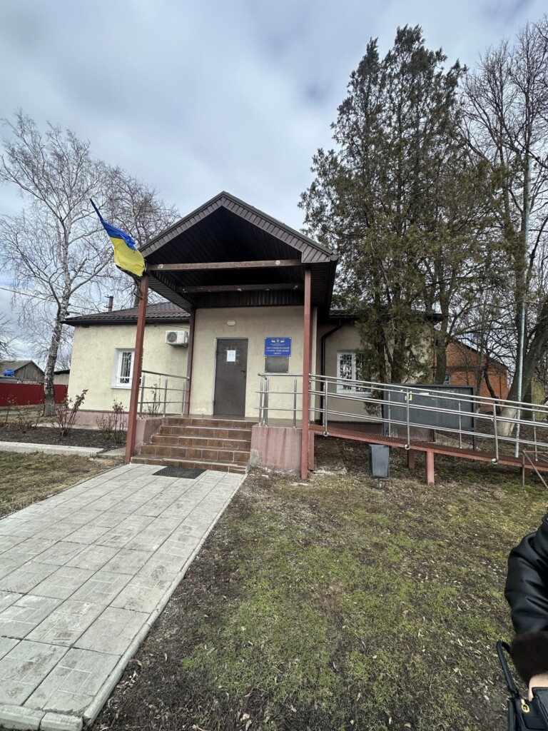 Resilience of Rear-Area Hromadas: EAST SOS Monitored 21 Hromadas in Kharkiv Oblast | CF «East SOS», картинка №1