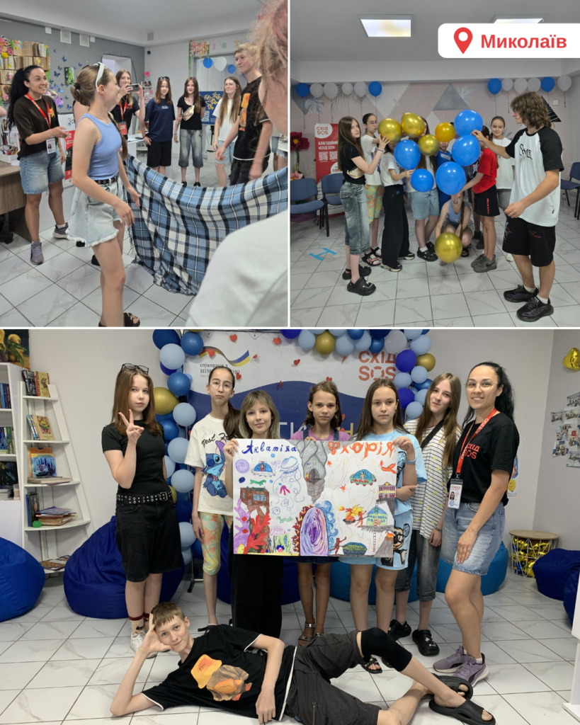 4 міста і 80 дитячих усмішок: як літні табори від БФ «Схід SOS» допомогли дітям знайти підтримку | БФ «Схід SOS», картинка №2
