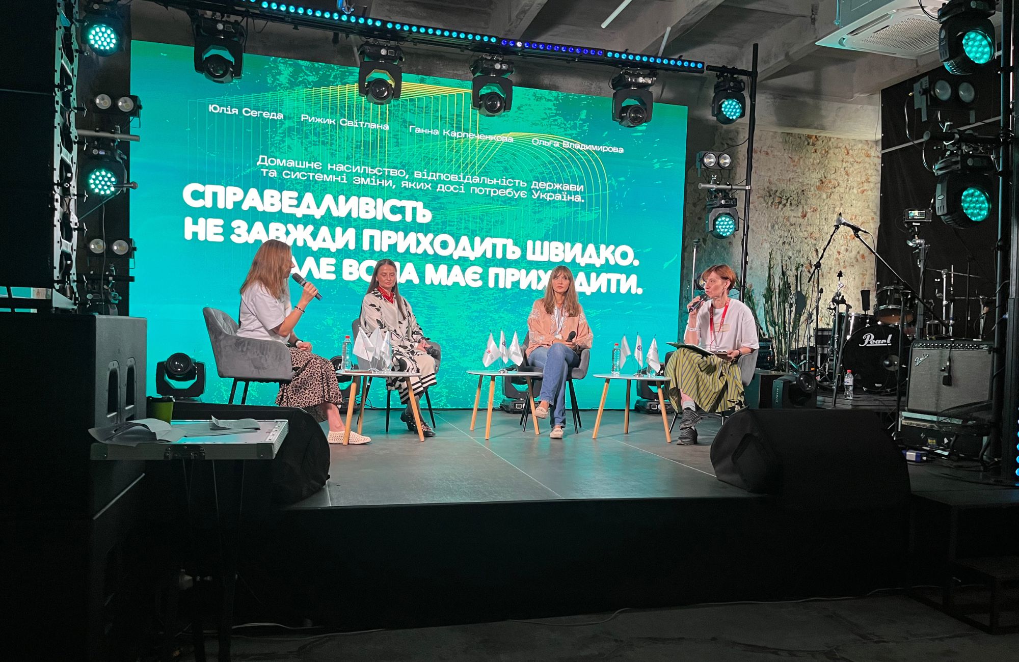 БФ «Схід SOS» долучився до фестивалю HORIZONTAL 6.0 у Дніпрі | БФ «Схід SOS», картинка №3