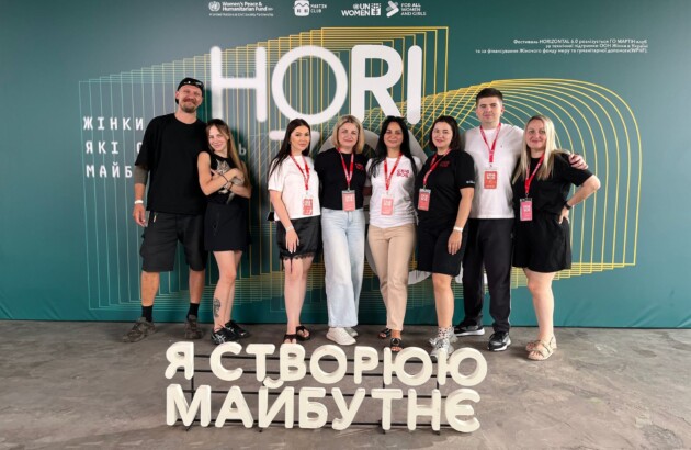БФ «Схід SOS» долучився до фестивалю HORIZONTAL 6.0 у Дніпрі