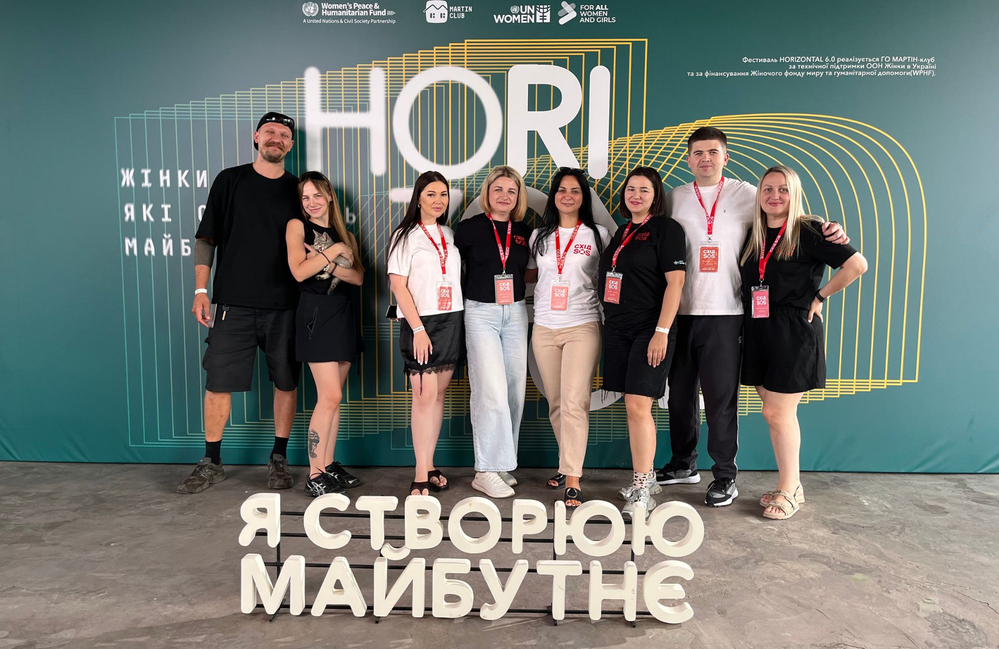 БФ «Схід SOS» долучився до фестивалю HORIZONTAL 6.0 у Дніпрі | БФ «Схід SOS», картинка №1