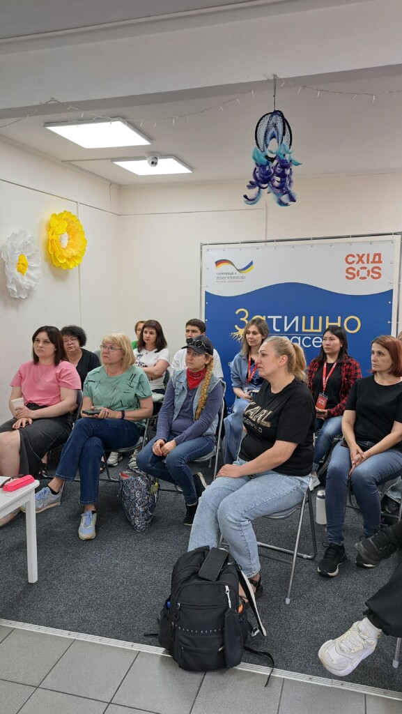 Бачити потреби, а не лише поведінку: у мережі просторів «Затишно space» від БФ «Схід SOS» вчили підтримувати дітей з ООП | БФ «Схід SOS», картинка №13