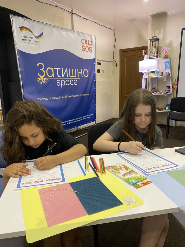 Four Cities, 80 Smiles: How East SOS Summer Camps Helped Children Find Support | CF «East SOS», картинка №21