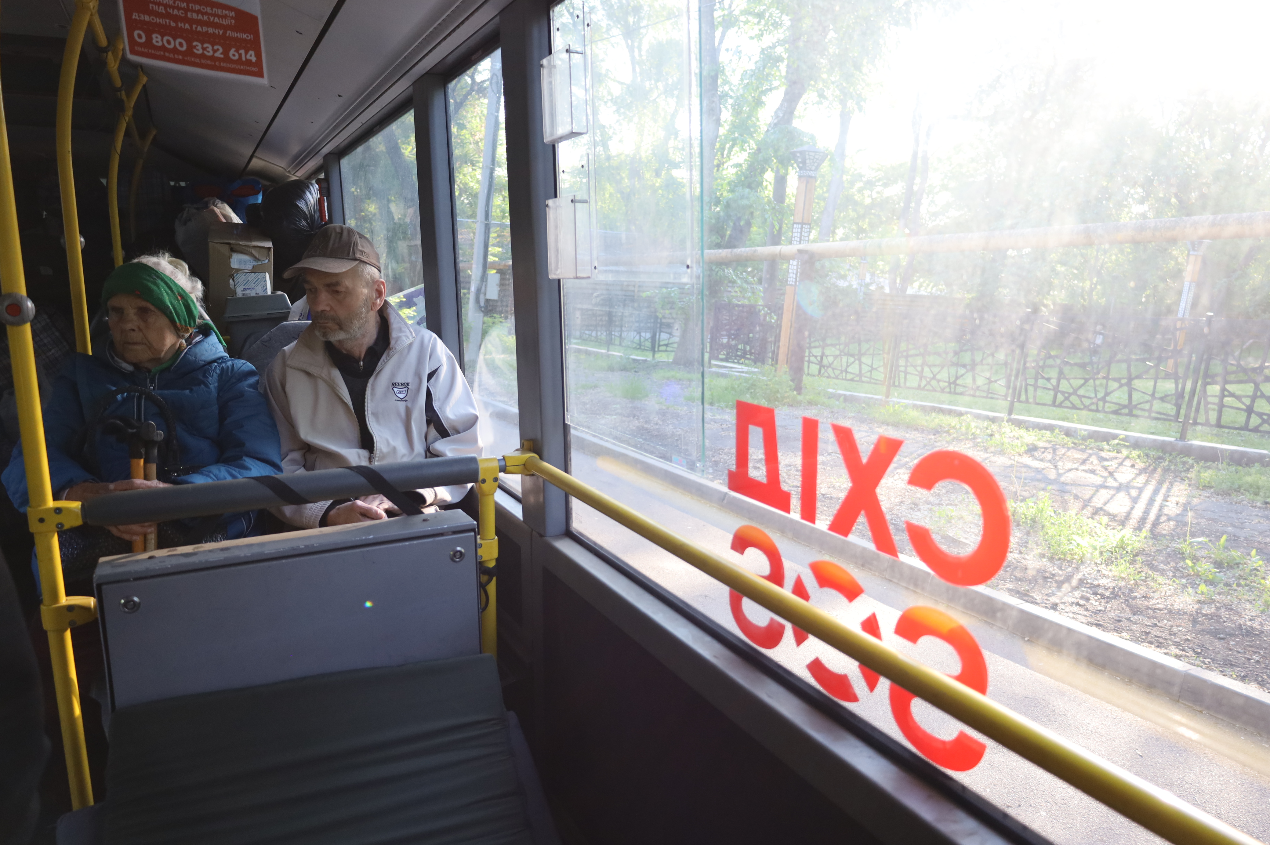 Дорога до нового дому: БФ «Схід SOS» забезпечив розселення та соціальне перевезення 15 евакуйованих із прифронту | БФ «Схід SOS», картинка №13