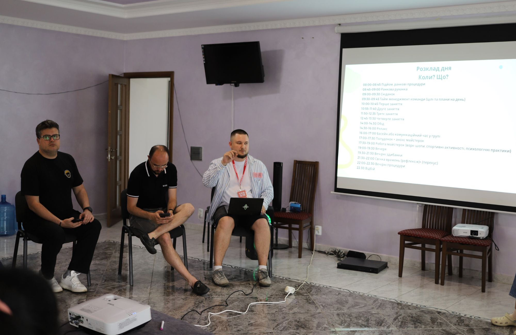 «Ізі Кемп» повертається: що чекає на учасників табору з надолуження освітніх втрат від БФ «Схід SOS» у 2026 році | БФ «Схід SOS», картинка №5