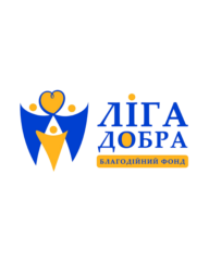 БФ "Ліга добра"