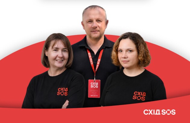 Представники БФ «Схід SOS» у шортлісті рейтингу «Гордість Луганщини 2026»: підтримайте команду своїм голосом у день номінації!