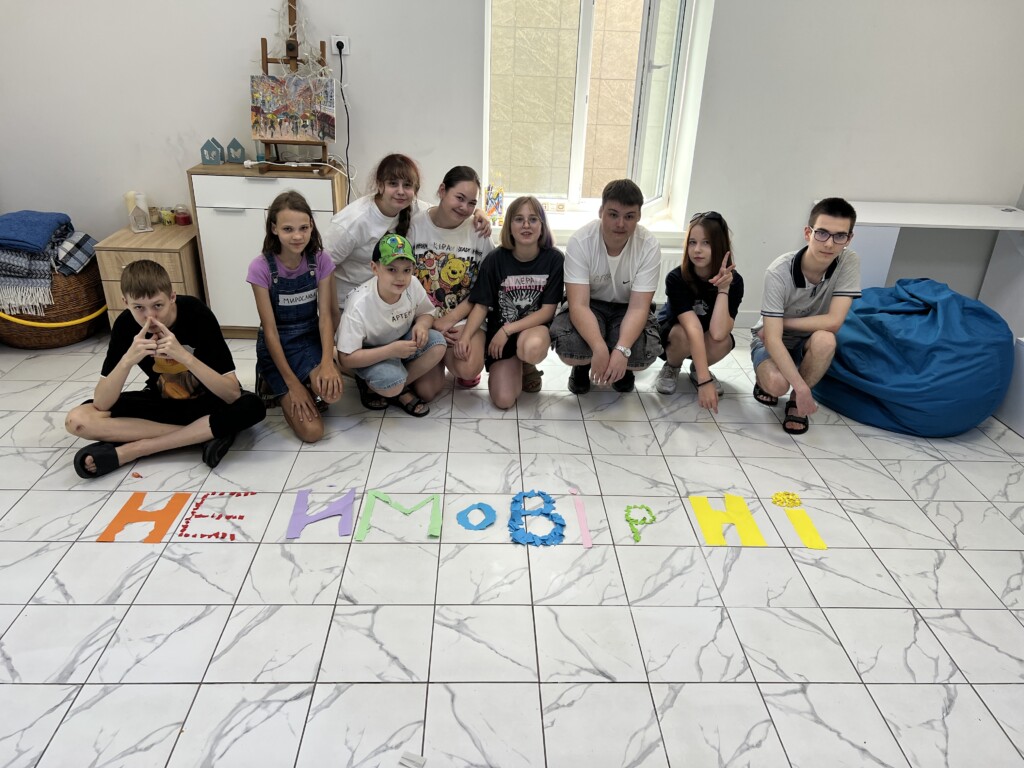 Four Cities, 80 Smiles: How East SOS Summer Camps Helped Children Find Support | CF «East SOS», картинка №3
