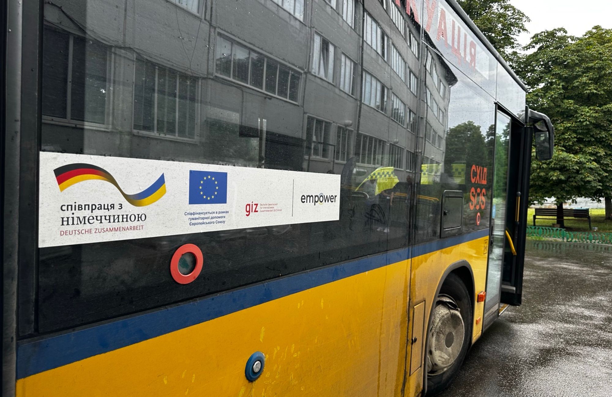 Соціальні перевезення БФ «Схід SOS»: турбота й підтримка на кожному кілометрі шляху до безпеки | БФ «Схід SOS», картинка №4