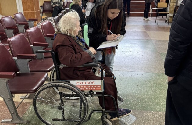 Tender for the procurement of assistive rehabilitation devices