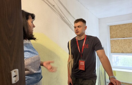 Vacancy announcement: Protection Officer (Zaporizhzhia)