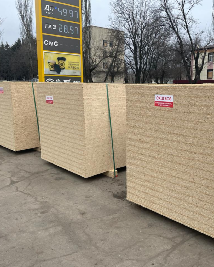 Спільна турбота про тих, хто цього потребує: як БФ «Схід SOS» підтримує Селидівську центральну міську лікарню | БФ «Схід SOS», картинка №9