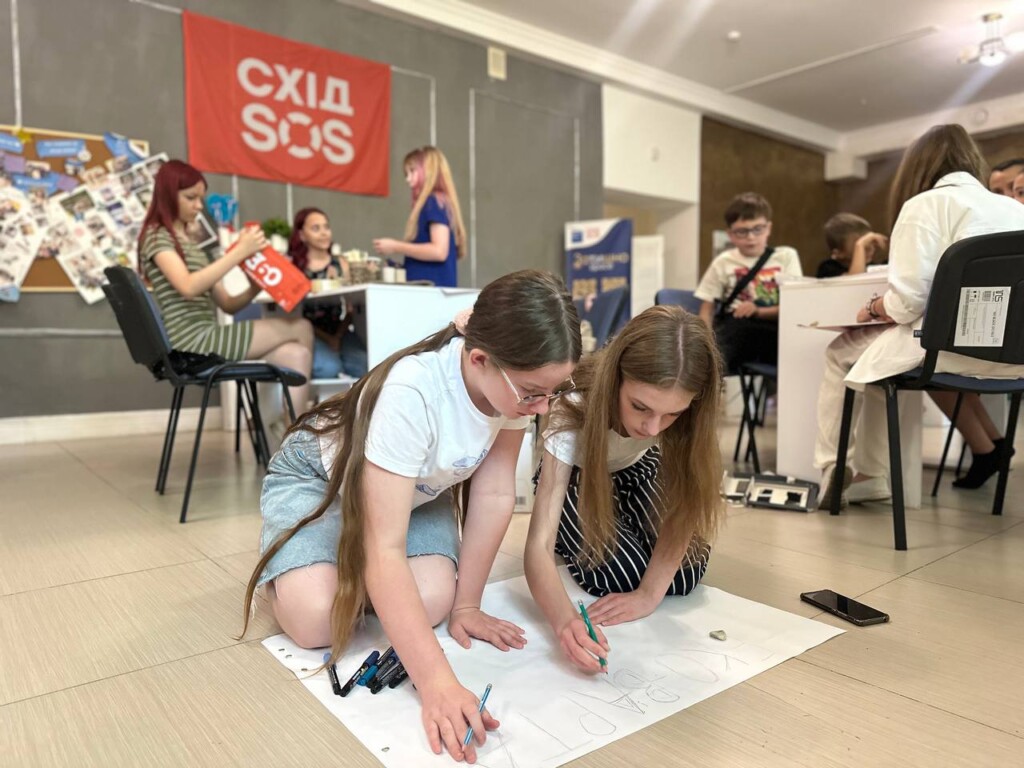 Four Cities, 80 Smiles: How East SOS Summer Camps Helped Children Find Support | CF «East SOS», картинка №27