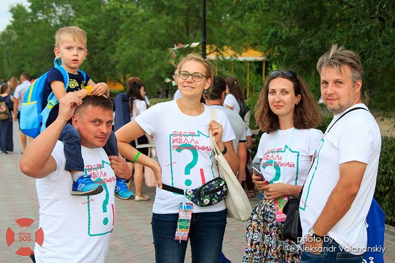 10 років «Фестивалю думок»: від першої розмови до сьогодні | БФ «Схід SOS», картинка №4