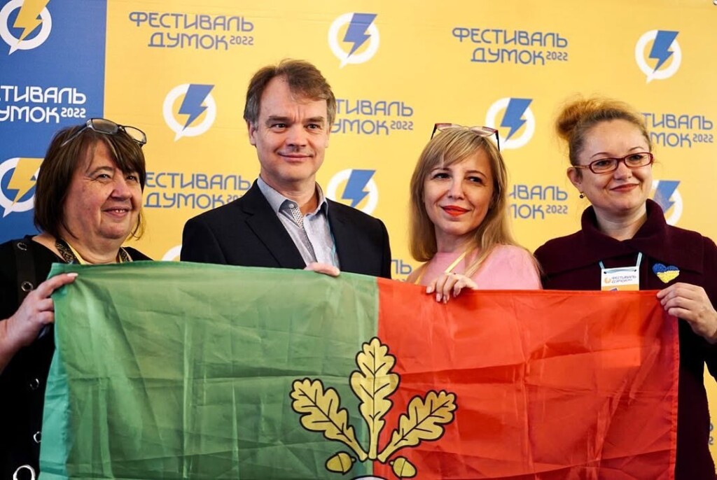10 років «Фестивалю думок»: від першої розмови до сьогодні | БФ «Схід SOS», картинка №18